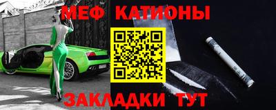 каннабис Малоярославец