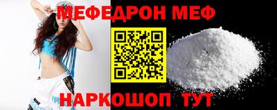 каннабис Малоярославец