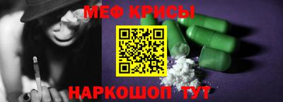 каннабис Малоярославец