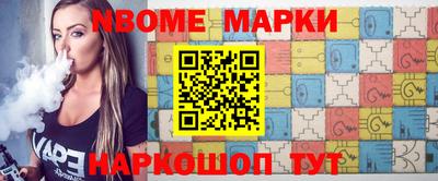 каннабис Малоярославец