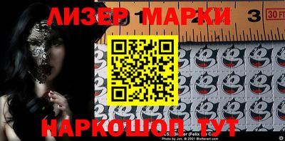 каннабис Малоярославец