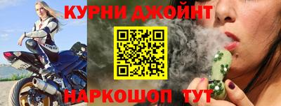 спайс Малгобек