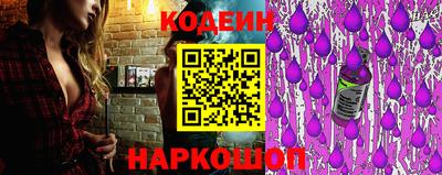 спайс Малгобек