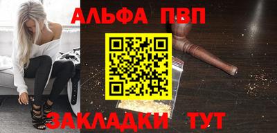 каннабис Малоярославец