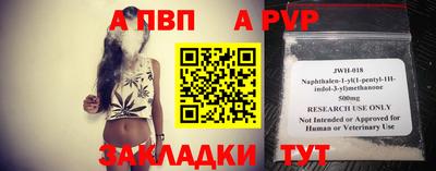 каннабис Малоярославец