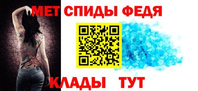каннабис Малоярославец