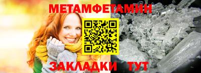 спайс Малгобек