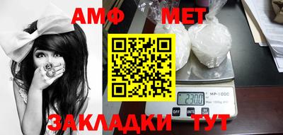 каннабис Малоярославец