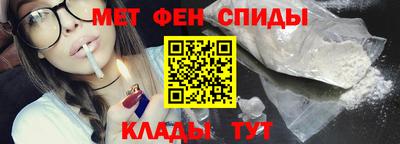 каннабис Малоярославец