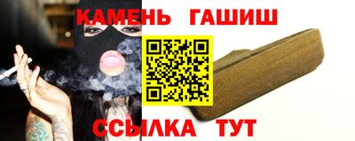 каннабис Малоярославец
