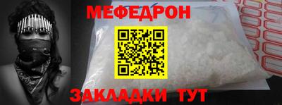 каннабис Малоярославец